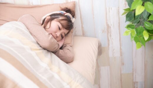 ぐっすり眠ると良いことがたくさん！良質な睡眠で得られる７つの効果