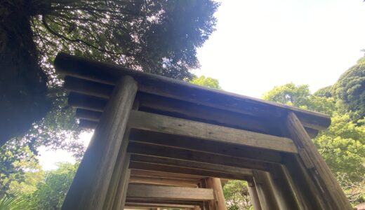 巳の日｜神社参拝と鎌倉散策の話